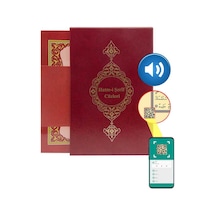 Rahle Boy 30 Cüz Kur'An-I Kerim (Bordo. Karton Kapak. Kutulu)