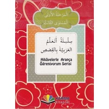 Hikayelerle Arapça Öğreniyorum 1. Aşama 3. Seviye 10 Kitap