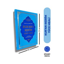 Kur'an-ı Kerim Metinsiz Yüce Meali Ciltli Orta Boy Mavi 17x24cm