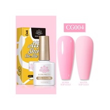 Born Pretty 10 Ml Sılky Whıte Serisi Kalıcı Oje Cg004 55845