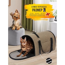 Rıch Breed Kedi Ve Köpekler İçin Taşıma Çantası 215141575