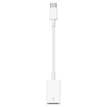 Pmr Usb 3.0 Type C Dişi Otg Kablo Çevirici