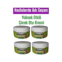 Çörek Otu Kremi 200 Ml Sızılarınız Için Yüksek Etkili Formül X 4 Adet