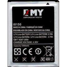 Samsung Galaxy W İ8150 Uyumlu Emy Batarya