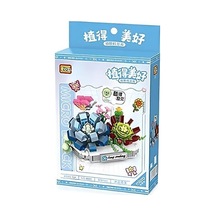 Lz-8831 Nessiworld Buz Mavisi Kar Lotusu Çiçeği 370 Parça Block - Özel Seri Vagon.lz8831