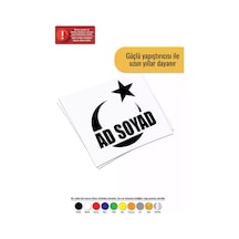 İsim Soyisim Ay Yıldız - Araç, Oto, Laptop, Duvar Uyumlu Sticker 15 16 Cm
