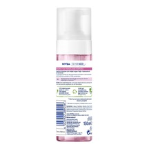 Yüz Yıkama Köpüğü Yatıştırıcı 150 Ml, Kuru Ciltler, Derinlemesine Yüz Temizleme, Doğal Badem Yağı İle Cilt Bakım