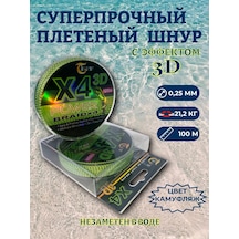 Wasko Fıshıng & Tourısm Deniz Fishing Line 3d Örgülü 0,25mm 100m 169012930