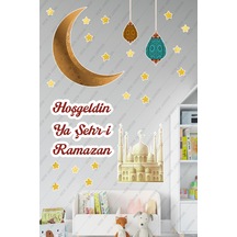 Hoşgeldin Ya Şehr-i Ramazan Cami Hilal Ramazan Ayı Temalı