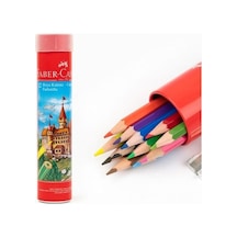 Faber Kuru Boya Red Line Metal Tüp Kutu Tam Boy 12 Renk Kalemtıraş Hediyeli 5173 116512 Çok Renkli