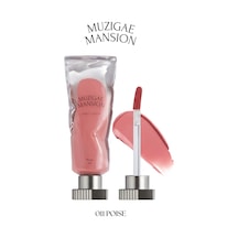 Muzıgae Mansıon Gül Özlü Kadife Bitiş Sunan Nemlendirici Ve Kalıcı Tint Objet Liquid 011 Poise 011 Poise
