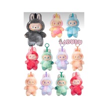 Peluş Oyuncak Anahtarlık Figür 16 Cm Kutulu 3+ Yaş Tekli Paket Açılınca İade Yok Pembe