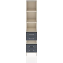 Hyperion Dolap 4 Raflı 4 Çekmeceli 44x44x221 Aytaşı-antrasit Aytaşı