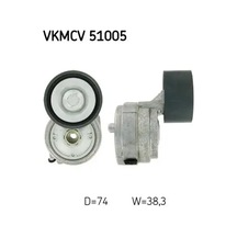 Skf Vkmcv51005 Gergi Kutugu