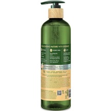 Argan