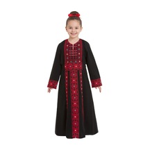 Kırmızı