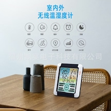 Pazly İç Ve Dış Sıcaklık/nem Ölçer, Renkli Geniş Ekran Termometre, Elektronik Çalar Saat