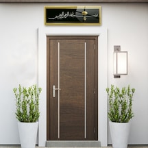 Decorita | Dini İslami Tablo | Besmele | Siyah | Cam Tablo