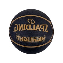 Siyah/altın Basketbol Topu, Yüksek Kalite Ve Dayanıklı