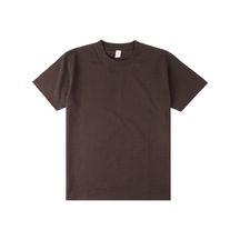 Yeni Japon Ağır Pamuklu Kısa Kollu Kahverengi Kahverengi Yeni Japon Ağır Pamuklu Kısa Kollu Kahverengi Kahverengi