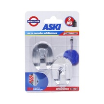 Boss Tape 3M Paslanmaz Inox Küçük Boy Askı 2 Adet 2 Kg Taşır