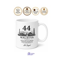 Plakalı Malatya Temalı Baskılı Kupa Bardak Malatya Hediye Hatıra Beyaz / Çok Renkli