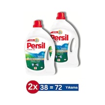 Jel Okyanus Ferahlığı Sıvı Çamaşır Deterjanı 38 Yıkama 2470 Ml 2'li Set