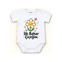 Beyaz - İlk Bahar Çiçeğim