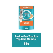 Yetişkin Kediler Için Sos Içerisinde Tavuklu Ve Fasulyeli Mini Filetolar