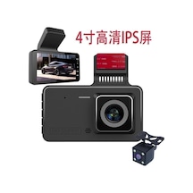 Yeni Gizli 3m Vakumlu Kupa 4 İnç Hd 1080p Dokunmatik Ips Ekran Çift Lensli Sürüş Kaydedici Cardvr 4 İnç Yüksek Liste Lens Düğme Modeli