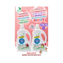 2200 ML