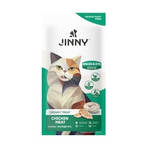Tavuk Etli Creamy Kedi Ödülü 15 Gram X 5 Şase