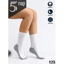 Nakses Naks's 5 Çift Yüksek Pamuklu Çorap Seti 274702448 Gri