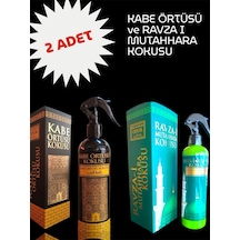 2 Adet Ravza I Mutahhara Ve Kabe Örtüsü Kokusu Orijinal 400 Ml