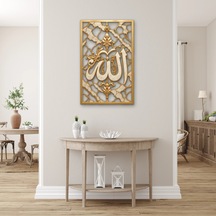 Mermer Desenli Altın Allah Yazısı Metal Tablo 79x125 Cm Çok Renkli