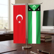 Diğer