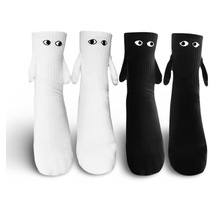 Elele Tutuşan Mıknatıslı Çift Çorabı Sevgili Çorabı Siyah Ve Beya