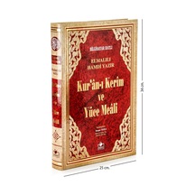 Kuranı Kerim Ve Yüce Meali - Arapça Ve Meal - Cami Boy - Kuranı K