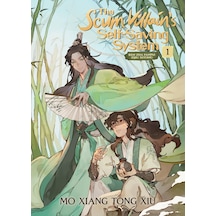 The Scum Villain's Self-saving System: Ren Zha Fanpai Zijiu Xitong Novel Vol. 1 Kapak Değişebilir