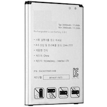 Lg G-3 Batarya Uyumlu Batarya Pil Energy Marka