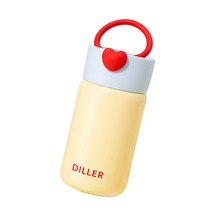 Jian Fan Termos Kupası Kadın Çocuk Öğrenci Kupası - Sarı Sarı