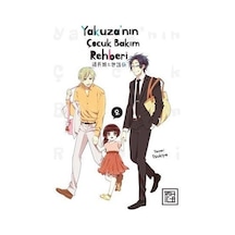 Yakuza'nın Çocuk Bakım Rehberi 2 / Tsukiya