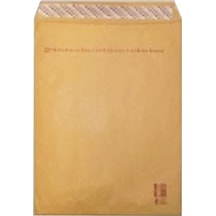 Asil 12 x 17.5 Hava Kabarcıklı Zarf AB-01