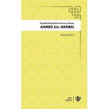 Ahmed Bin Hanbel