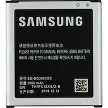 Samsung Uyumlu Galaxy J2 Batarya J2/J200