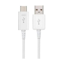Micro-Usb Uçlu Şarj Kablosu