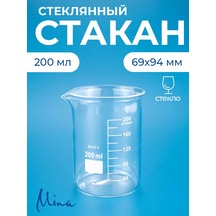 Mina Mutfak İçin 200 Ml Cam Ölçü Kabı 160405496 Beyaz