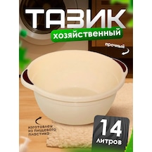 Milih Yuvarlak Kova 14 Litre Kulplu 453419029