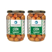 Marmarabirlik Yeşil Çizik Zeytin 400 Gr Cam Xs-2xs X 2 Adet