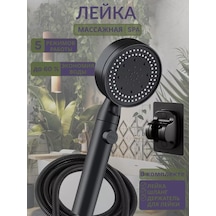 M&a&k Siyah Hortumlu Ve Tutuculu Duş Başlığı 243759612 Siyah